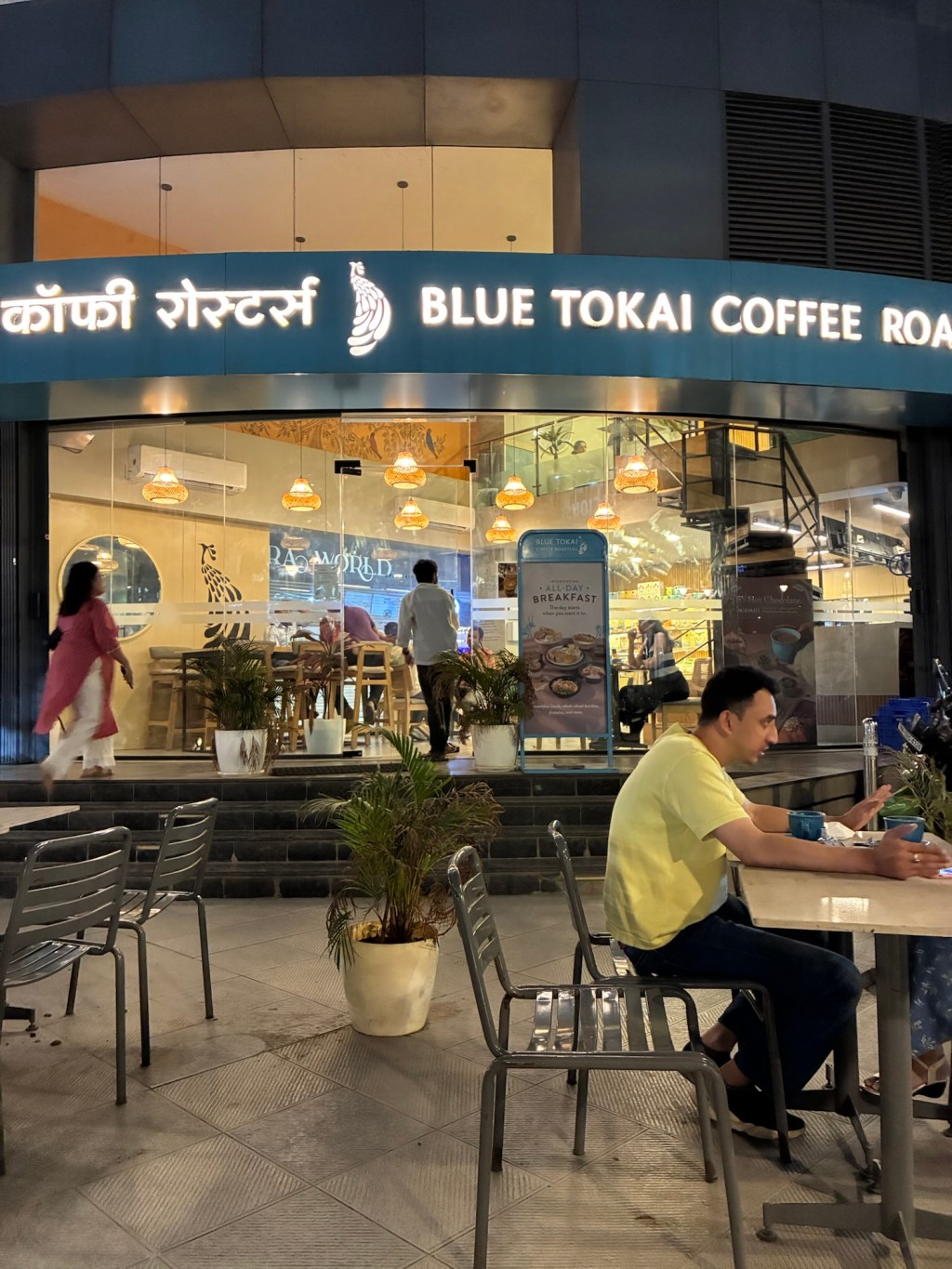 Enjoy Quality Time at Blue Tokai: A Coffee Experience